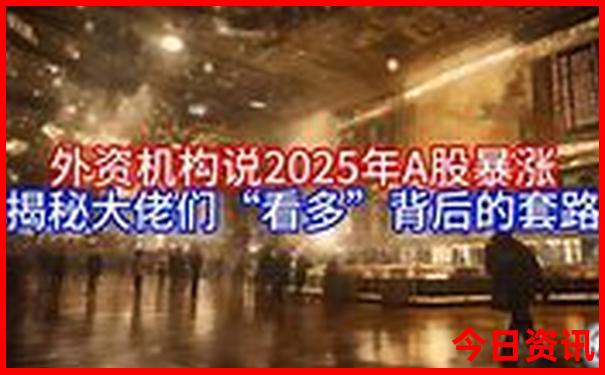 沈阳市周边旅游景点大全自驾游