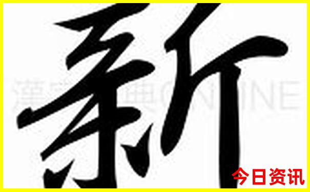 长沙三日游最佳攻略及费用