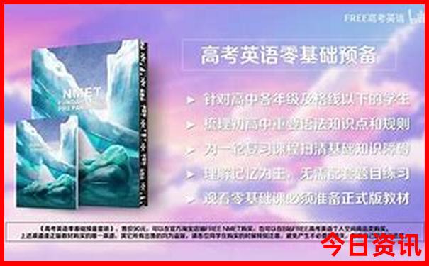 贵州乌蒙大草原旅游攻略